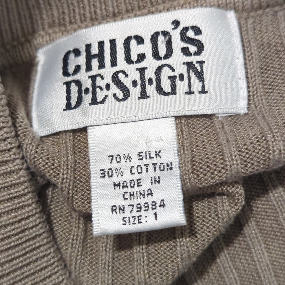Chicos Design Zip Up Cardigan Size 1/Small Silk Blend- 111 - Picture 6 of 7